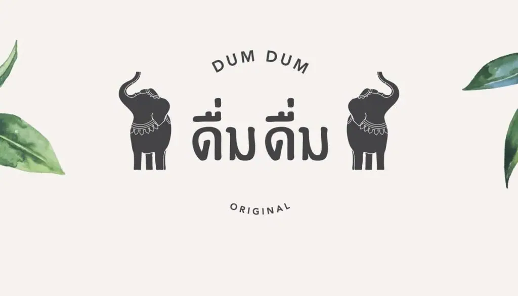 Dum Dum Thai Tea