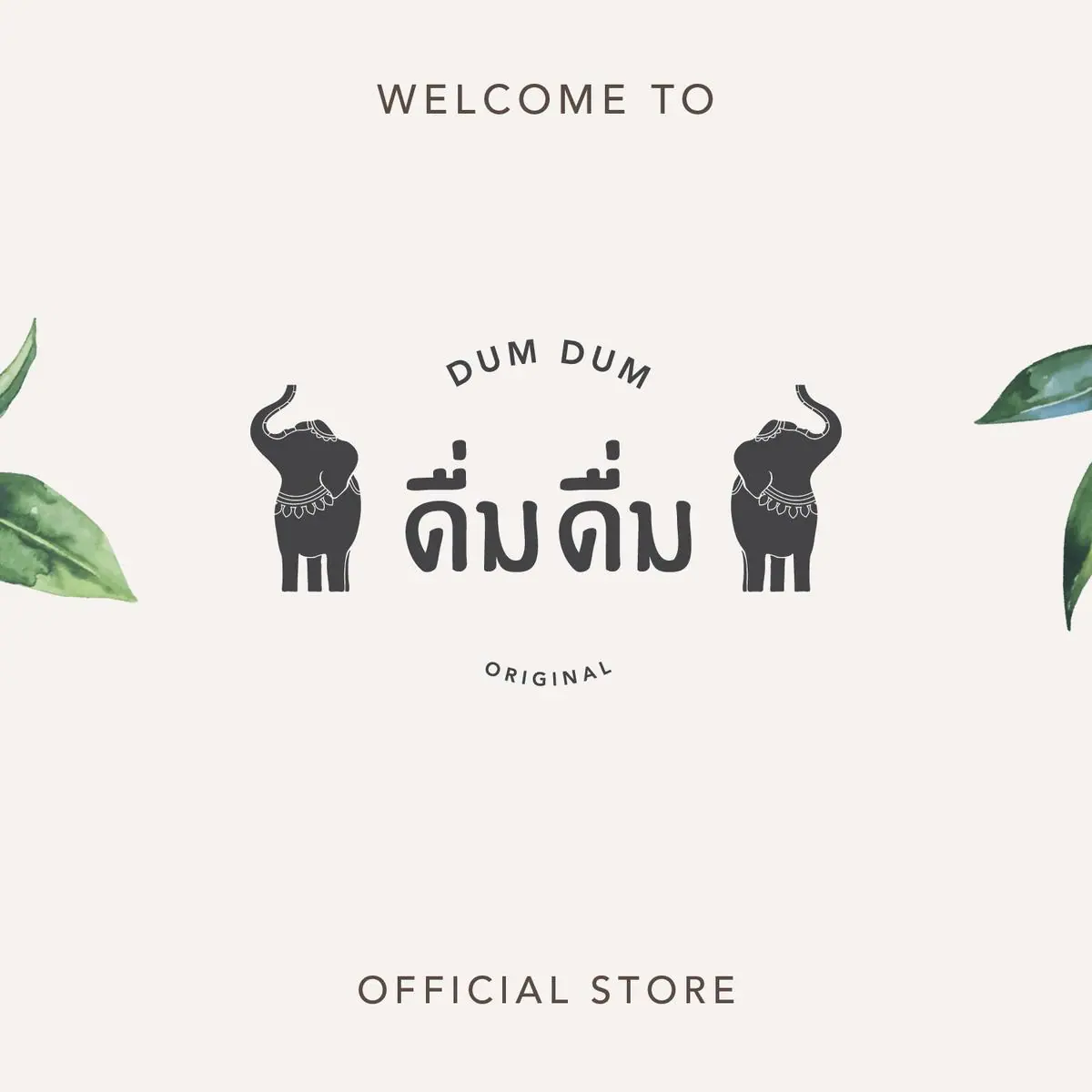 Dum Dum Thai Tea