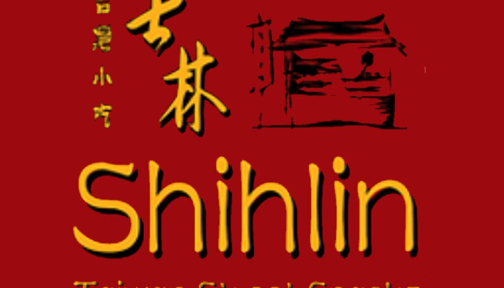 Franchise Shihlin