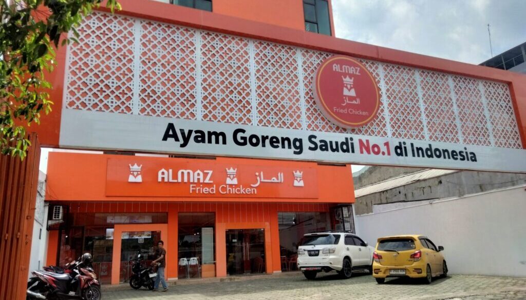 ayam-almaz-fried-chicken Strategi Penjualan Franchise Almaz Fried Chicken