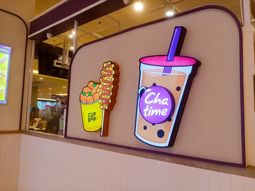 Franchise Chatime