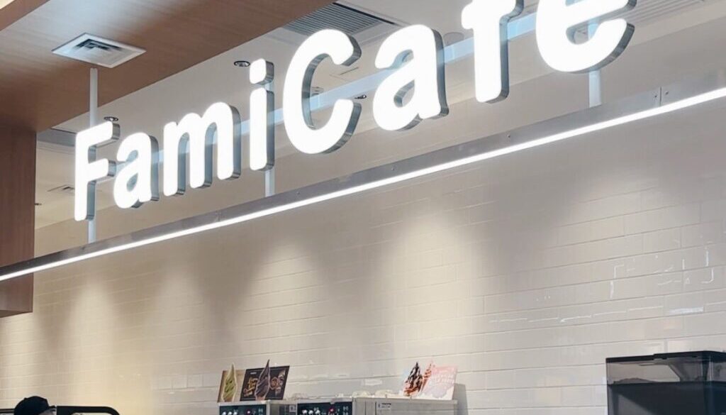 Franchise Famicafe