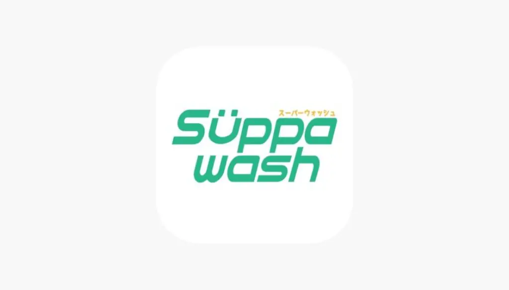 Analisis Keuntungan Berbisnis dengan Franchise Suppawash