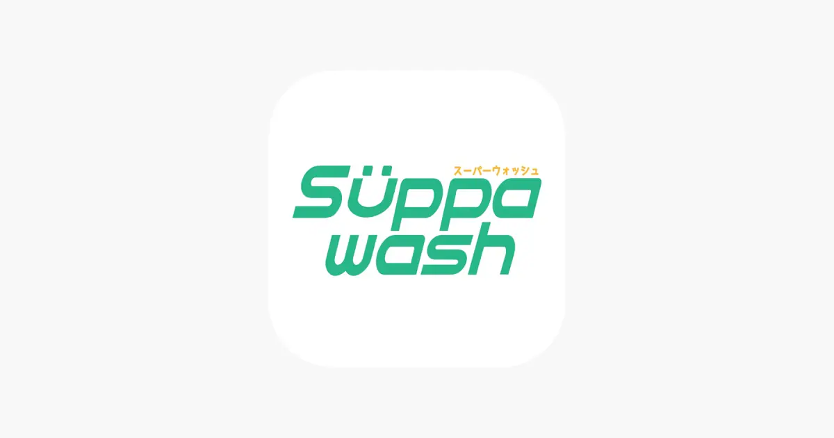 Analisis Keuntungan Berbisnis dengan Franchise Suppawash