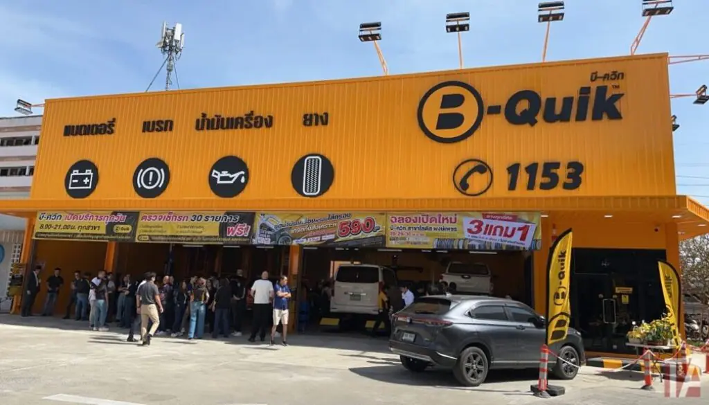 Estimasi Investasi dan Profit Franchise B-Quik