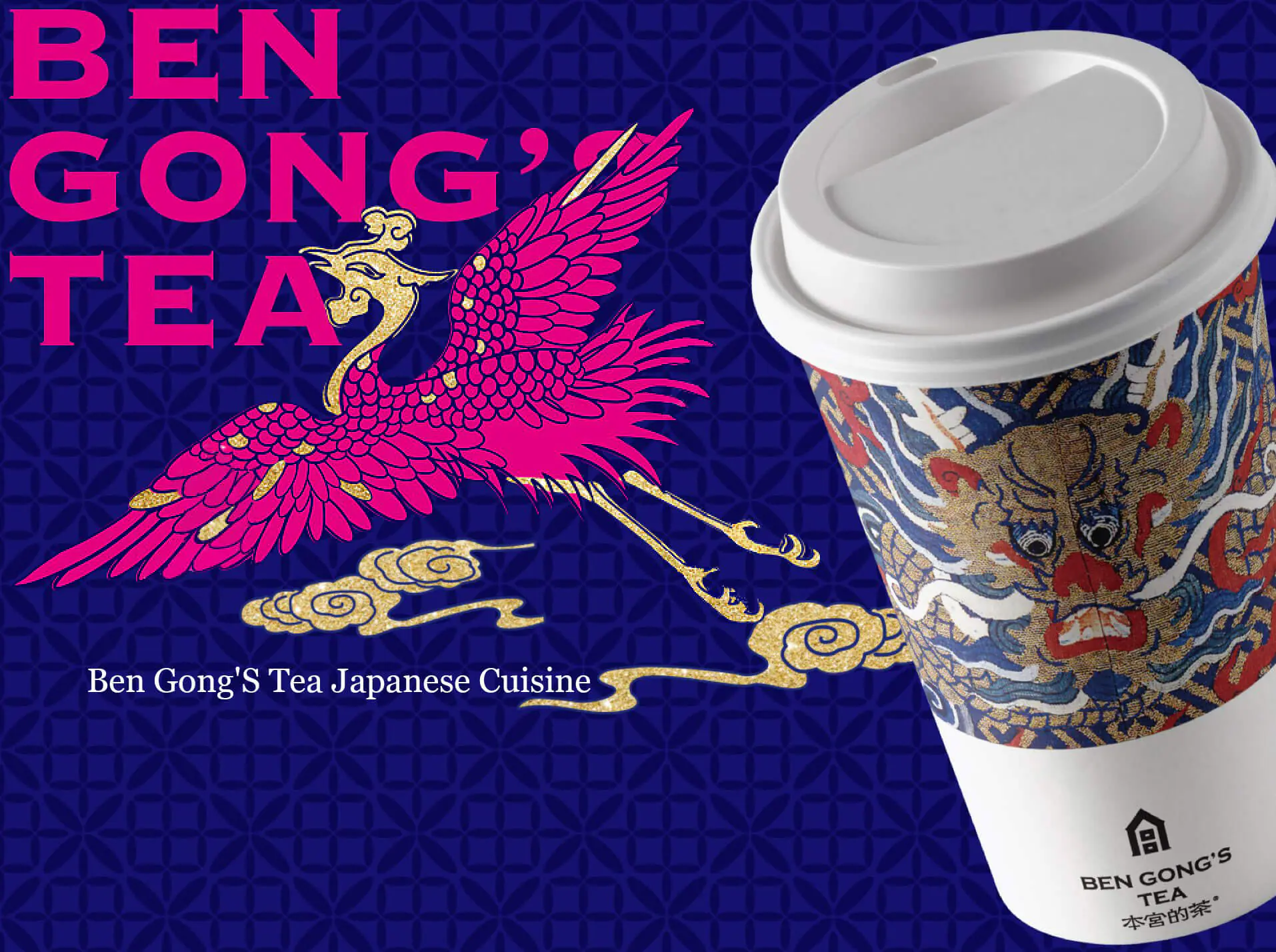 Alasan Memilih Franchise Ben Gongs Tea untuk Investasi