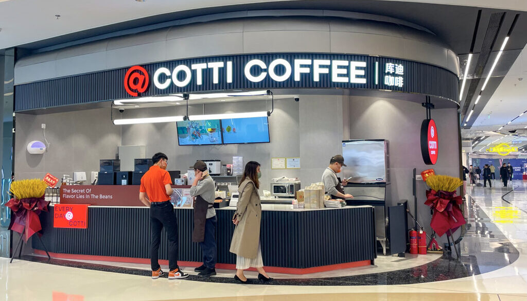 20230407_Cotti_Coffee_at_Grand_Plaza,_Zhengzhou_High-Tech_Zone Cara Daftar Menjadi Mitra Resmi Franchise Cotti Coffee