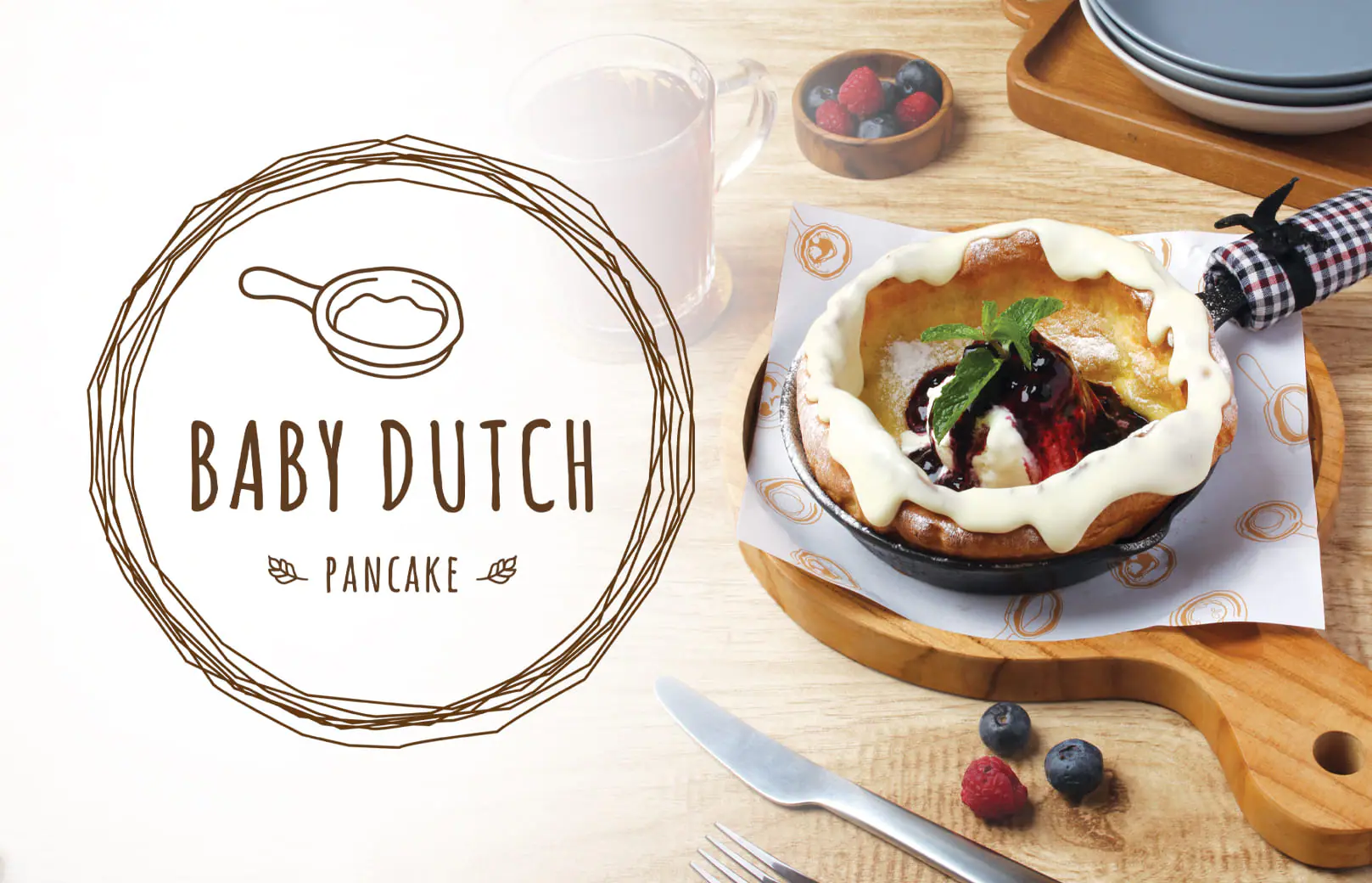 Estimasi Paket Investasi Franchise Baby Dutch Pancake