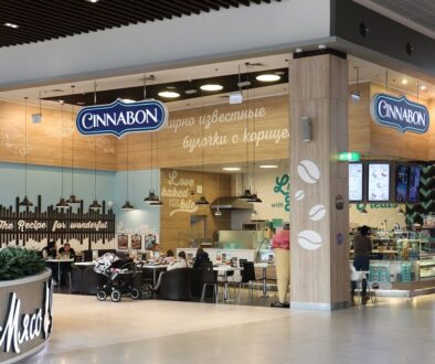 Mengapa Memilih Franchise Cinnabon Bakery?