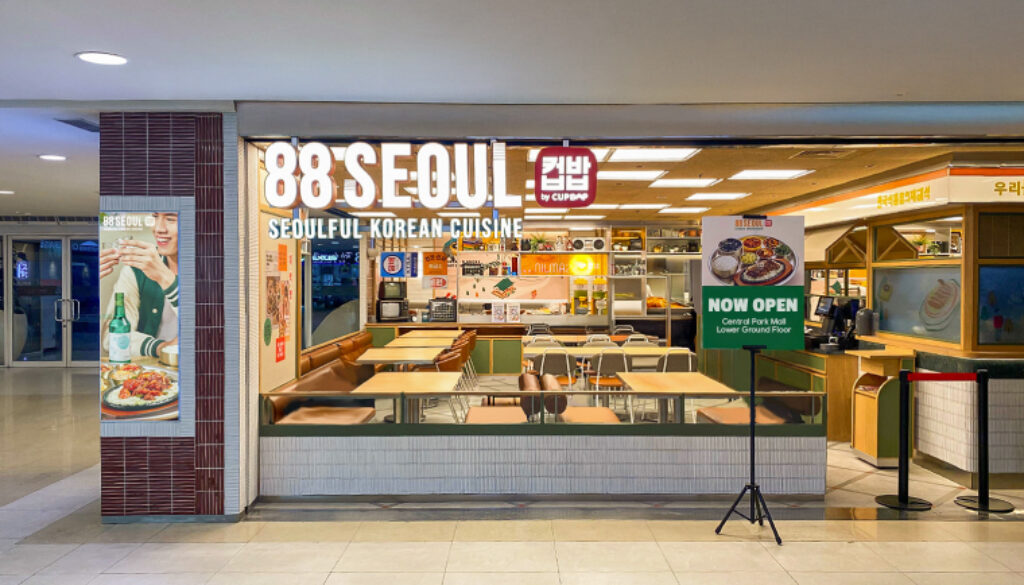 Rincian Harga Kemitraan Franchise 88 Seoul Terbaru