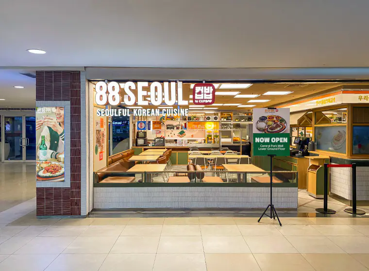 Rincian Harga Kemitraan Franchise 88 Seoul Terbaru