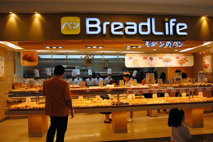 Syarat dan Ketentuan Franchise Breadlife Terbaru