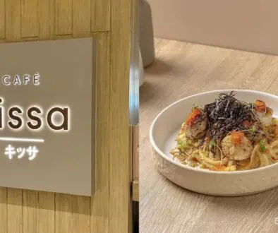 Struktur Investasi Awal Franchise Cafe Kissa