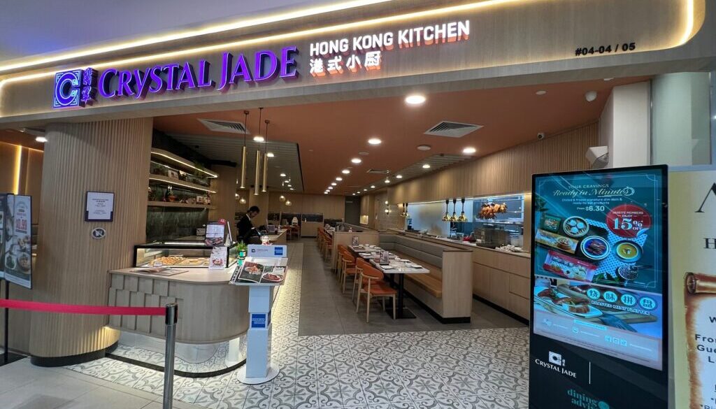 Rincian Biaya Awal dan Investasi Franchise Crystal Jade Hongkong Kitchen