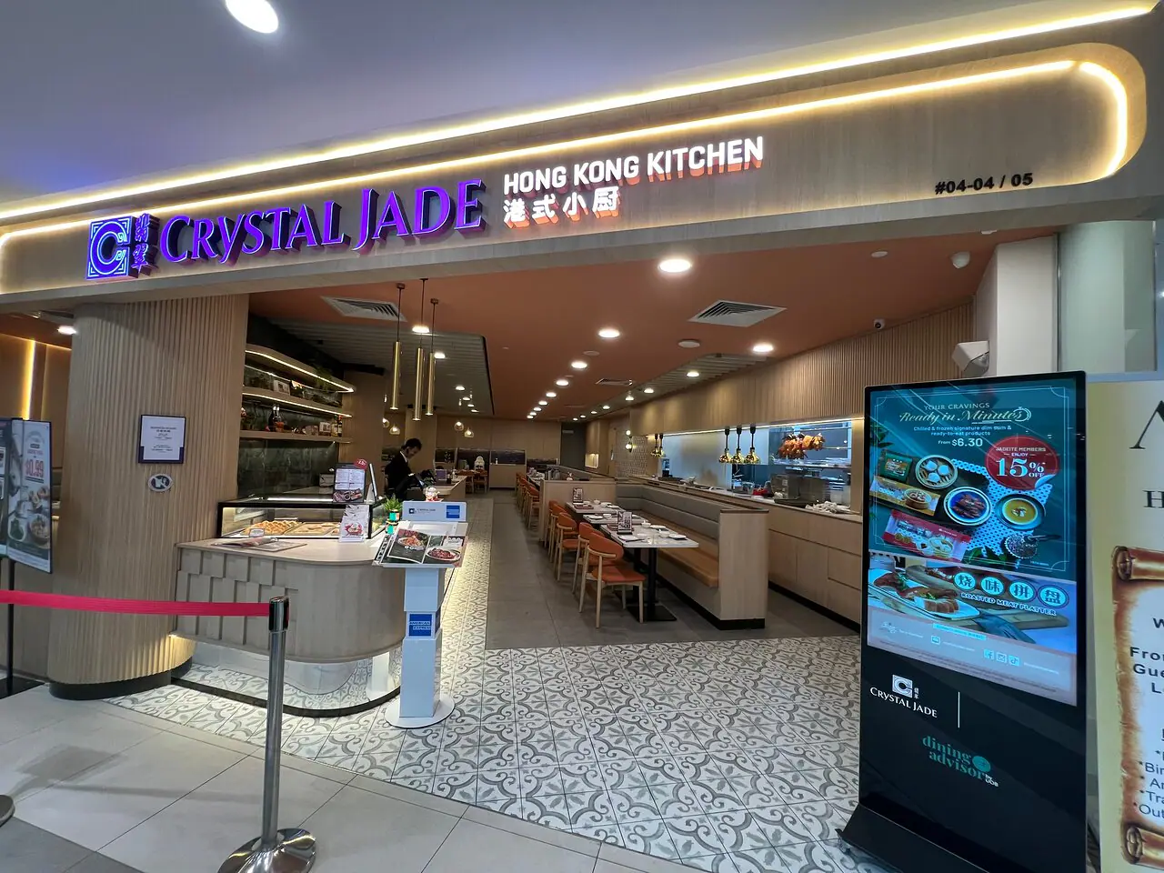 Rincian Biaya Awal dan Investasi Franchise Crystal Jade Hongkong Kitchen