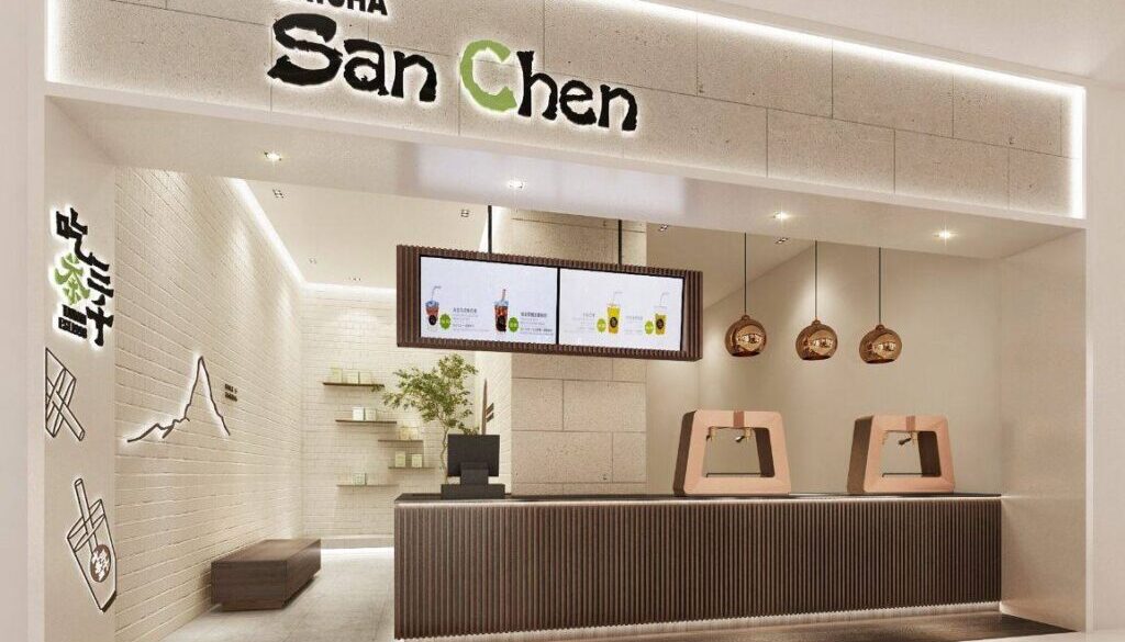 chicha-san-chen-jurong-point-2 Persyaratan Menjadi Mitra Franchise Chicha San Chen