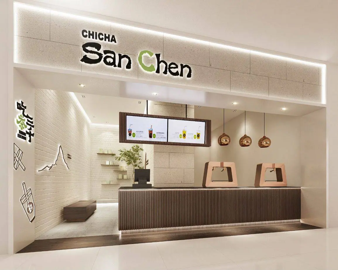 Persyaratan Menjadi Mitra Franchise Chicha San Chen