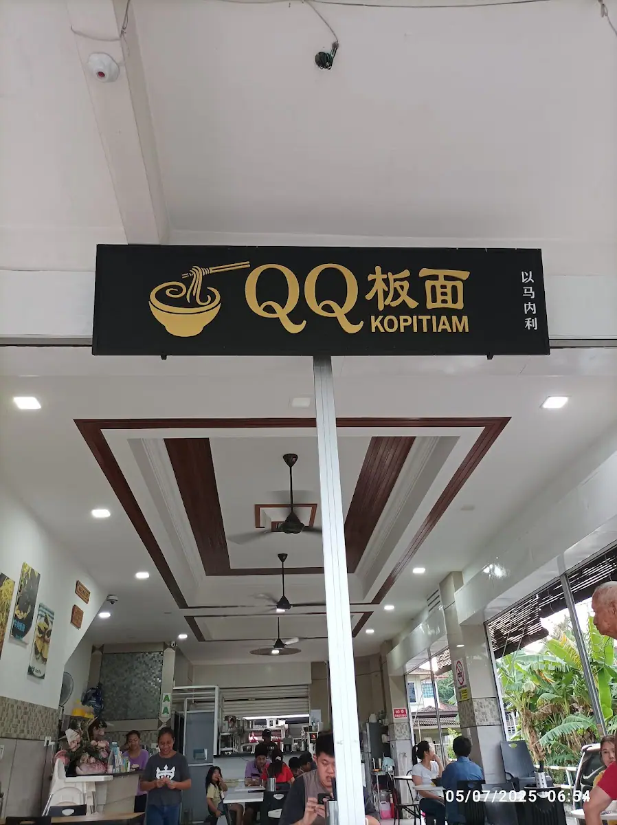 Estimasi Modal Franchise QQ Kopitiam