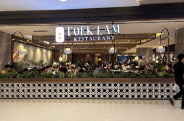Fasilitas Franchise Foek Lam