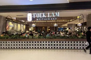 Fasilitas Franchise Foek Lam