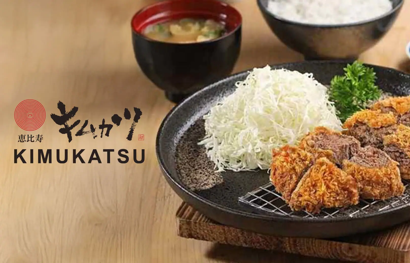 Target Pasar Franchise Kimukatsu