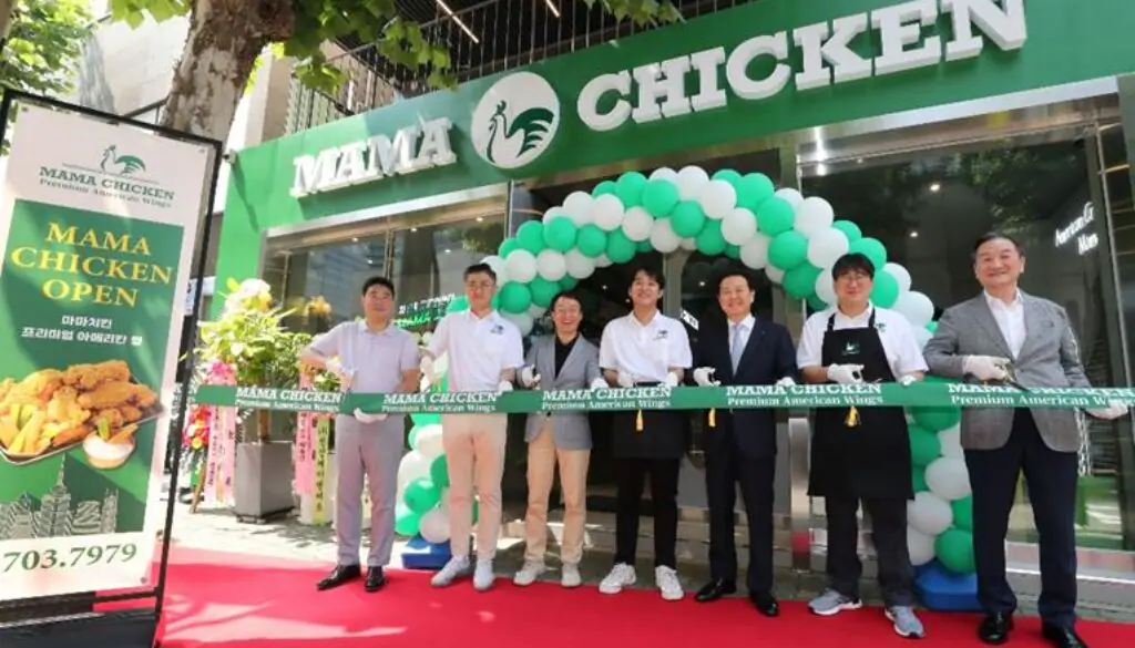 Estimasi Harga Franchise Mama Chicken Terbaru