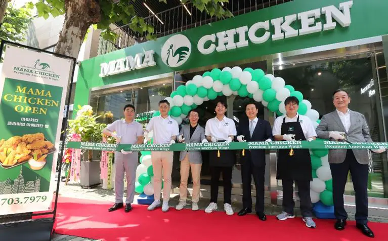 Estimasi Harga Franchise Mama Chicken Terbaru