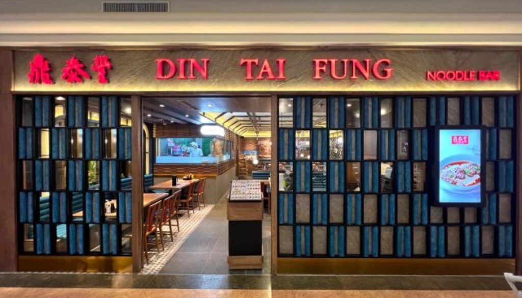 Tantangan & Estimasi Biaya Investasi Franchise Din Tai Fung