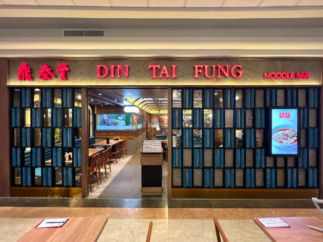 Tantangan & Estimasi Biaya Investasi Franchise Din Tai Fung