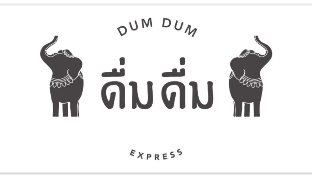 Perkiraan Harga dan Biaya Franchise Dum Dum Express