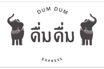 Template-Logo-DUM-DUM-for-MCT-Website-01 Perkiraan Harga dan Biaya Franchise Dum Dum Express