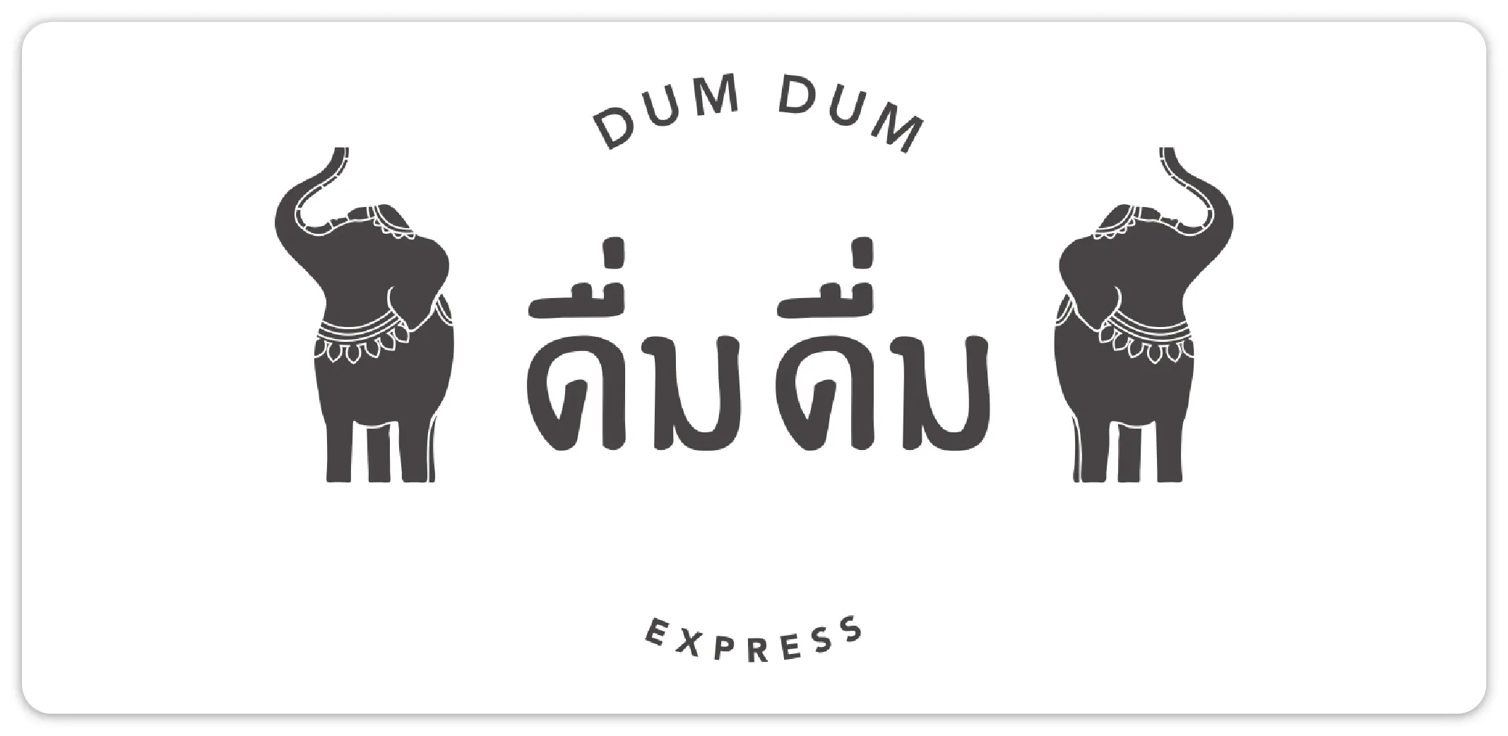 Perkiraan Harga dan Biaya Franchise Dum Dum Express