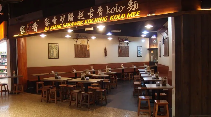Langkah Mudah Memulai Franchise Kopitiam Jia Xiang