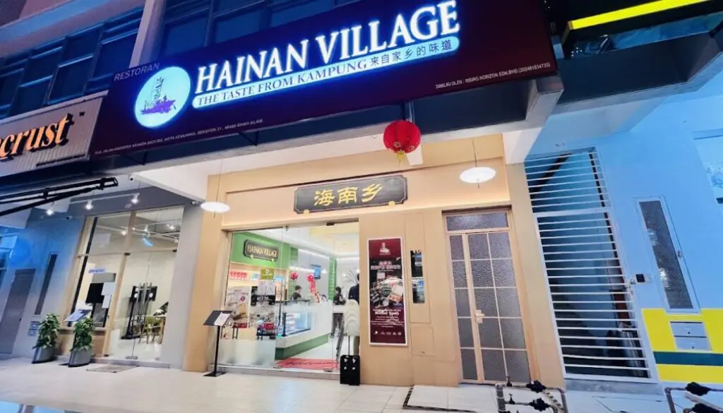 Langkah Strategis Mendaftar Franchise Hainan Village
