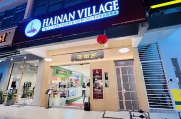 Langkah Strategis Mendaftar Franchise Hainan Village