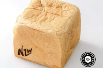 Langkah Mudah Cara Daftar Franchise Nozawa Bakery