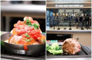 Franchise Niku Niku Oh! Kome, Waralaba Kuliner Jepang, Biaya Franchise Hamburg, Keuntungan Bisnis Restoran, Monogatari Corporation, Bisnis Kuliner Viral, Investasi Makanan Premium, Kuliner Jepang Jakarta, Waralaba Hamburg Sapi