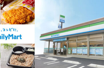 main_visual_pc Estimasi Biaya Investasi Franchise FamilyMart