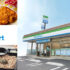 Estimasi Biaya Investasi Franchise FamilyMart