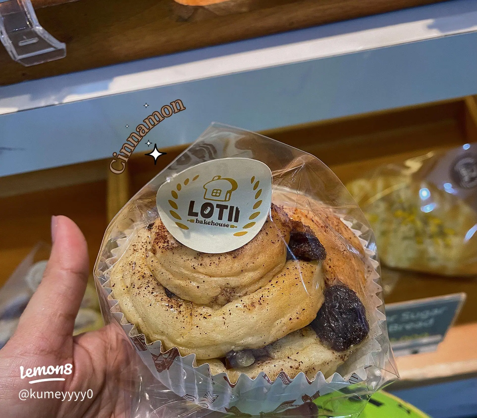 Cara Daftar Franchise Lotii Bakehouse dengan Mudah